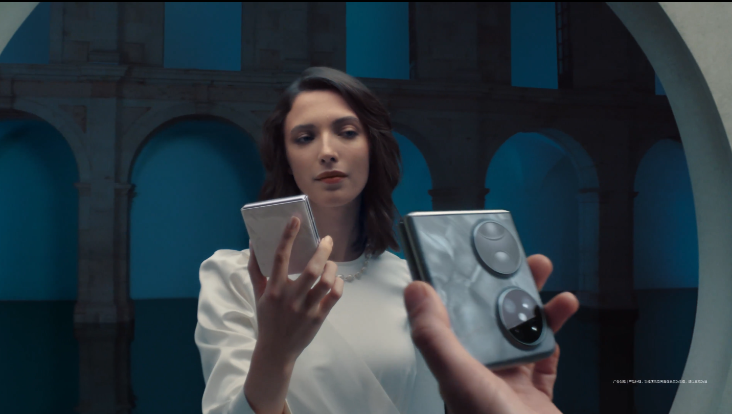 Huawei